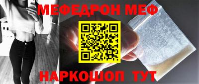бошки Коммунар