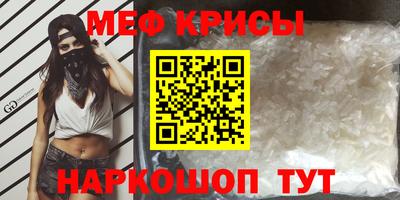 ПСИЛОЦИБИНОВЫЕ ГРИБЫ Комсомольск-на-Амуре
