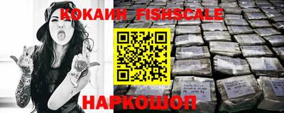 бошки Коммунар