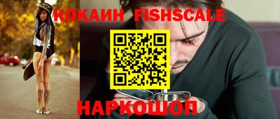 метадон Конаково