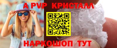 метадон Конаково