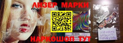 бошки Коммунар