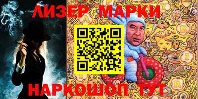 метадон Конаково