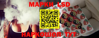 бошки Коммунар
