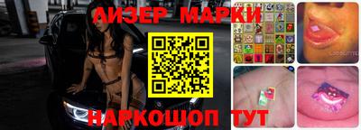 метадон Конаково