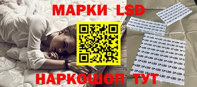 метадон Конаково