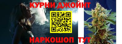 метадон Конаково