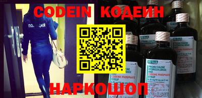 метадон Конаково