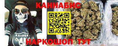 метадон Конаково