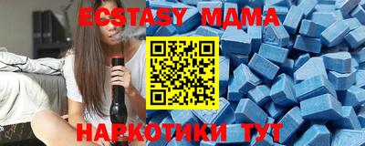 метадон Конаково