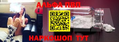 метадон Конаково