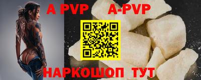метадон Конаково