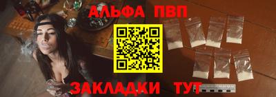 ПСИЛОЦИБИНОВЫЕ ГРИБЫ Комсомольск-на-Амуре
