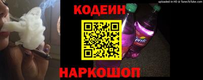 ПСИЛОЦИБИНОВЫЕ ГРИБЫ Комсомольск-на-Амуре