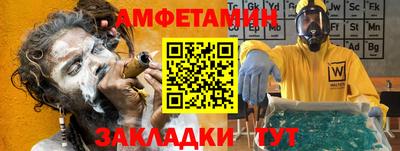 метадон Конаково