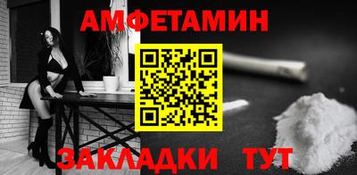 бошки Коммунар