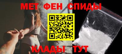 ПСИЛОЦИБИНОВЫЕ ГРИБЫ Комсомольск-на-Амуре