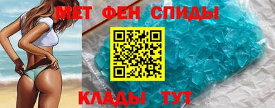 метадон Конаково