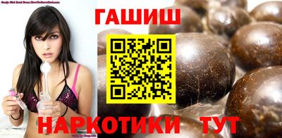 метадон Конаково