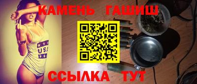 метадон Конаково