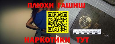 метадон Конаково