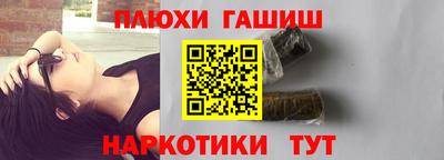 метадон Конаково