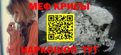 ПСИЛОЦИБИНОВЫЕ ГРИБЫ Комсомольск-на-Амуре