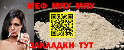 ПСИЛОЦИБИНОВЫЕ ГРИБЫ Комсомольск-на-Амуре